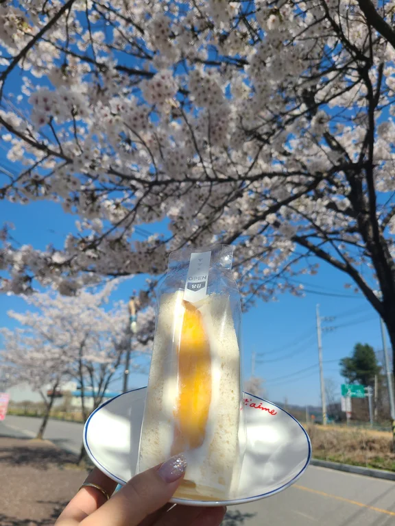 구름고개