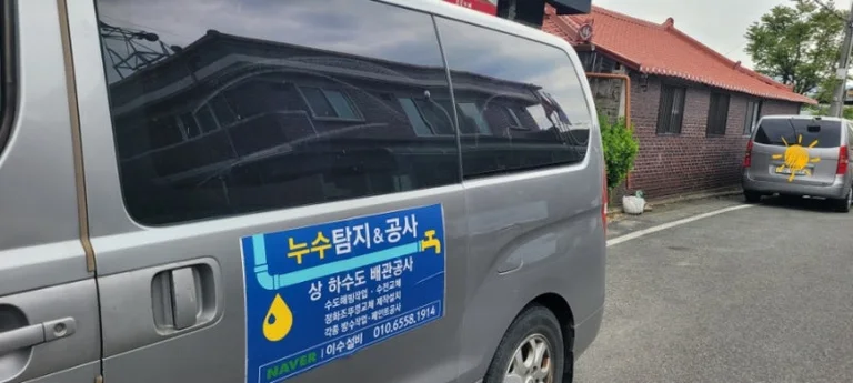 골목카페