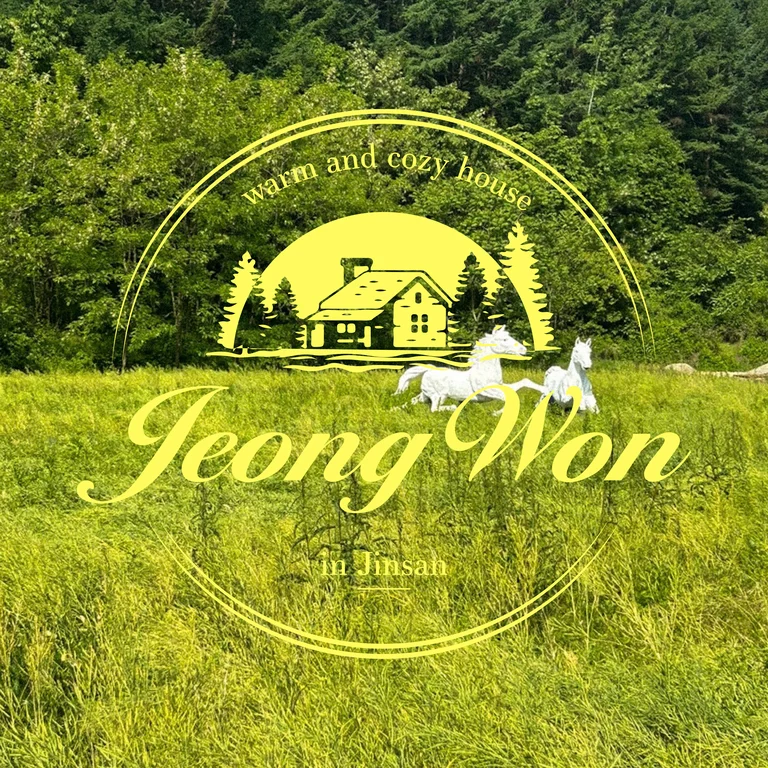 카페 정원