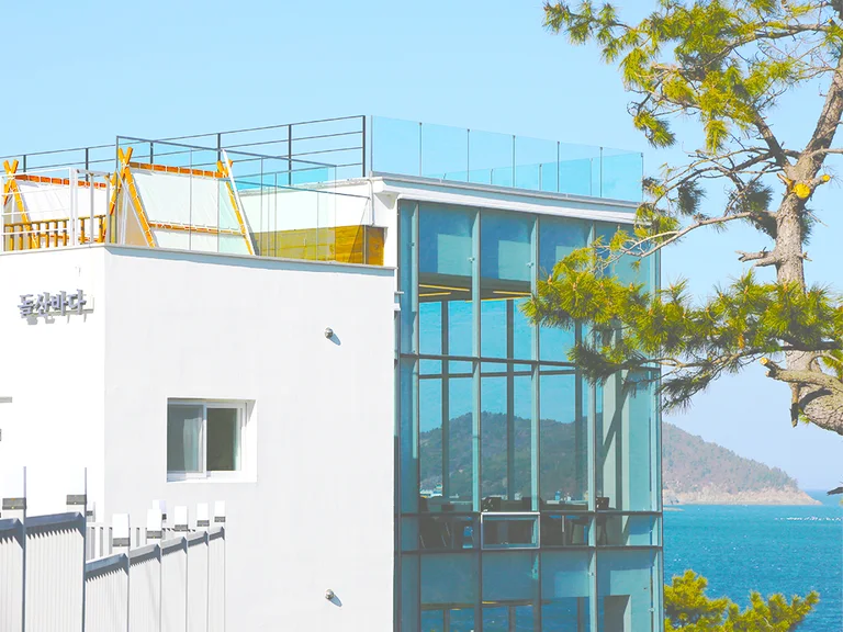 돌산바다카페
