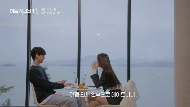 블루온 카페