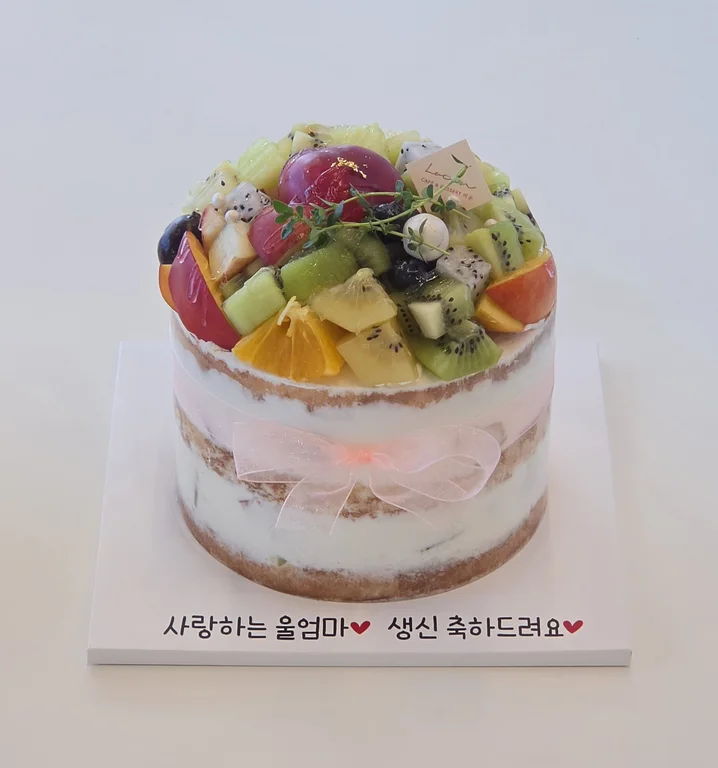 카페러운