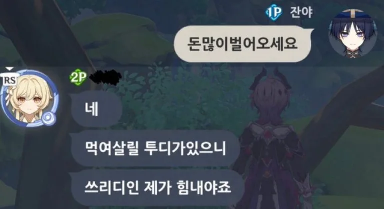 빵공장