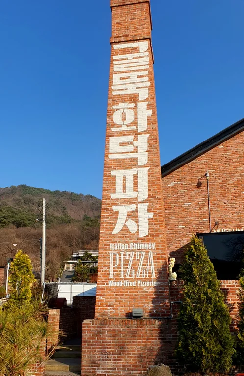 뮤지엄B
