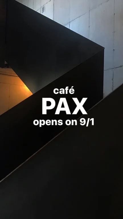 카페 팍스