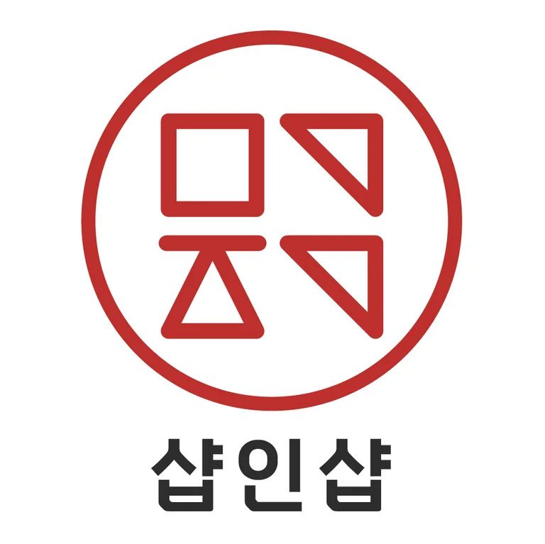 메고지고 & 카페스타지오