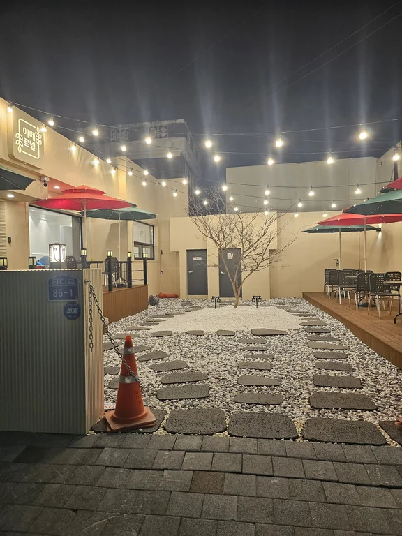 에떼르넬베이커리카페