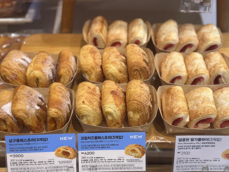 파리바게뜨 탄방점
