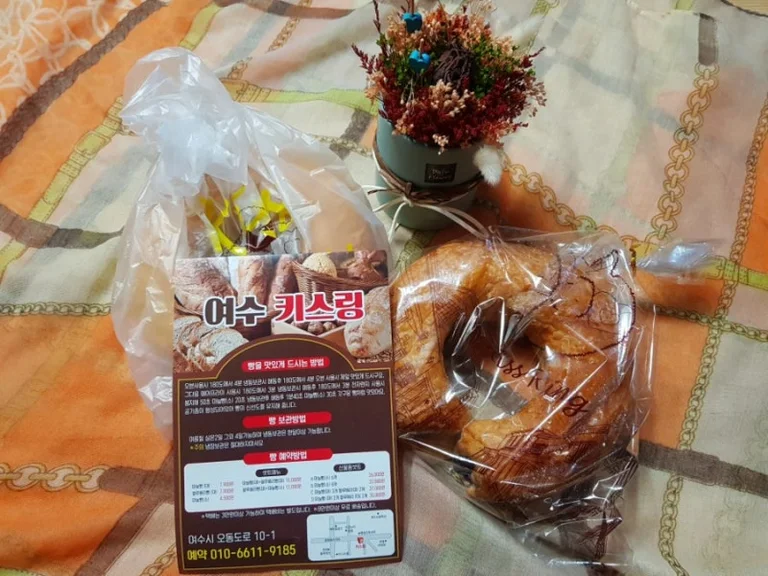 커피와교황빵