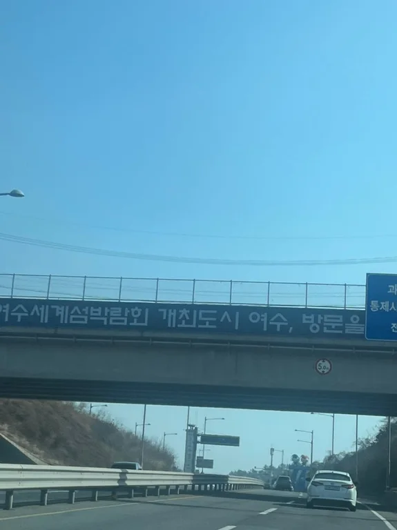 베스트즉석빵