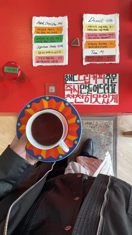 마음의평화