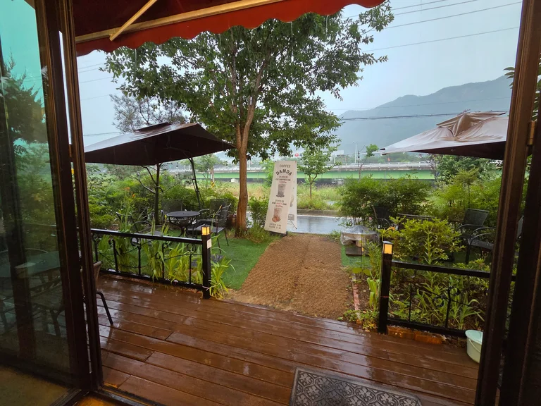 담다