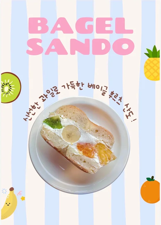 초입커피