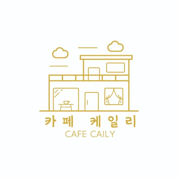 카페 케일리