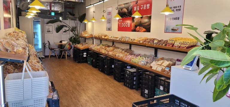 착한빵집