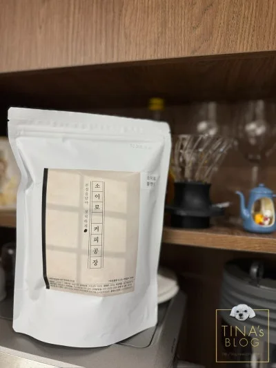 소이로커피공장