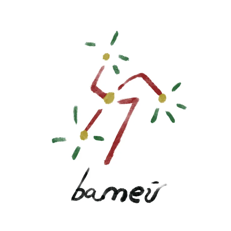 바므