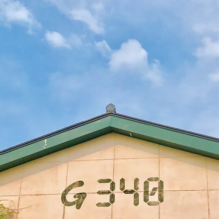 G340