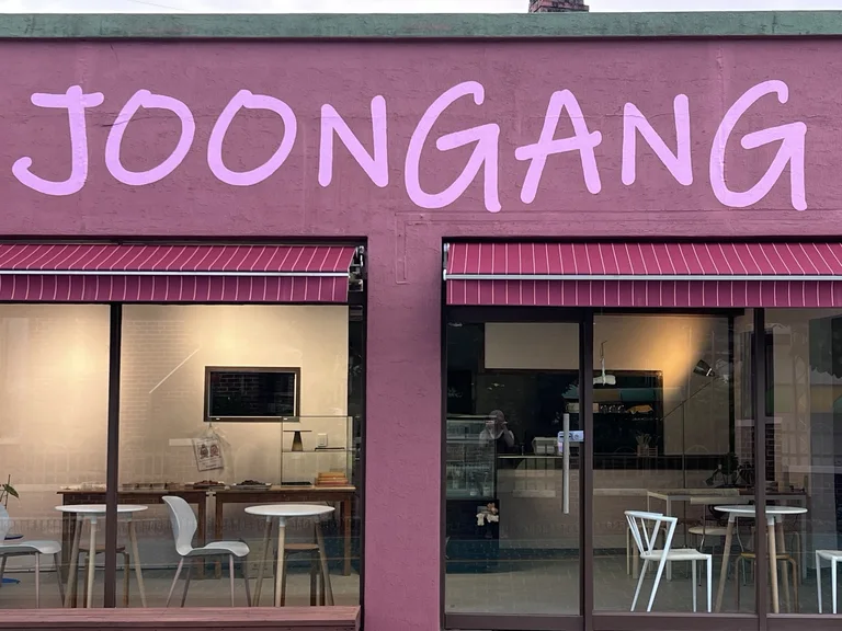 중앙상회