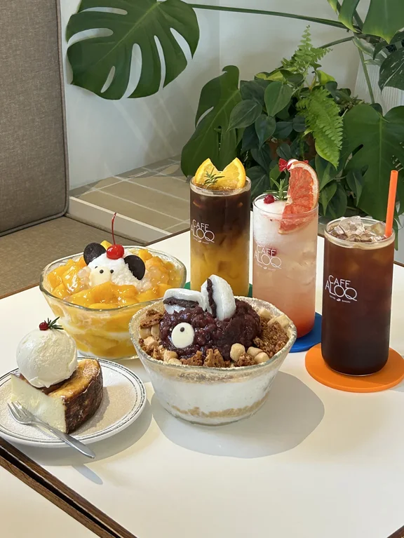 카페알록