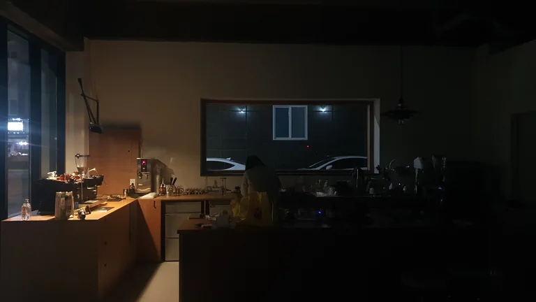 어스먼트