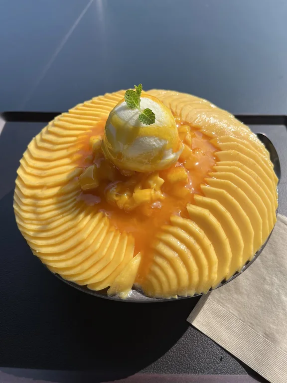 오프사이드