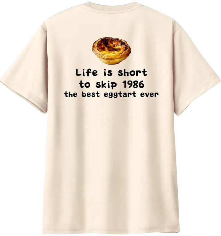 cafe1986