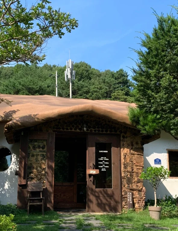 카페리즌