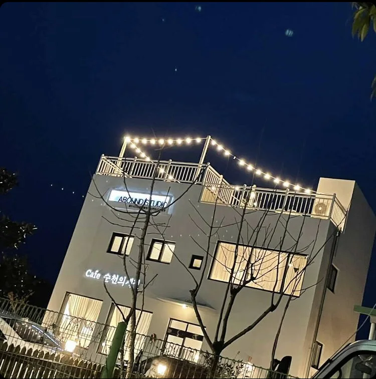 순천의 계절