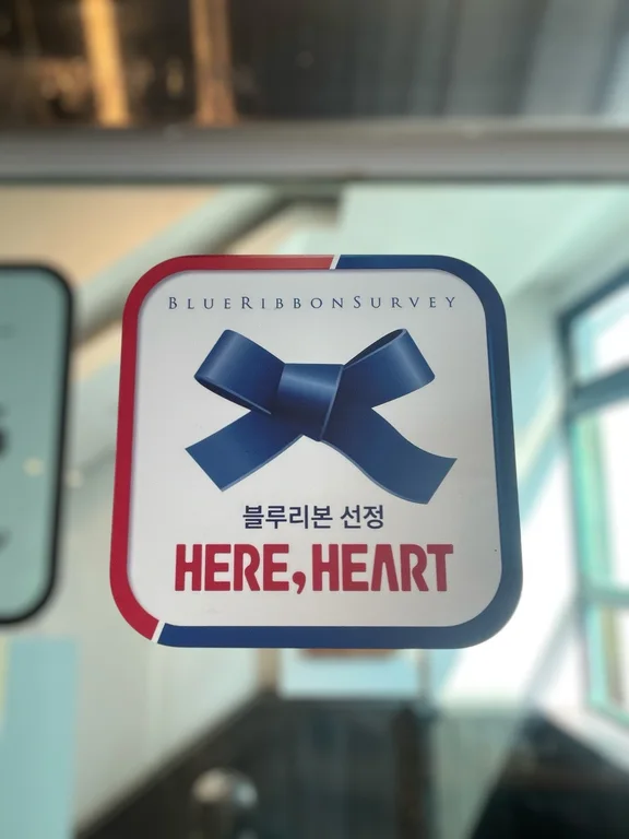 커피토트 로스터즈