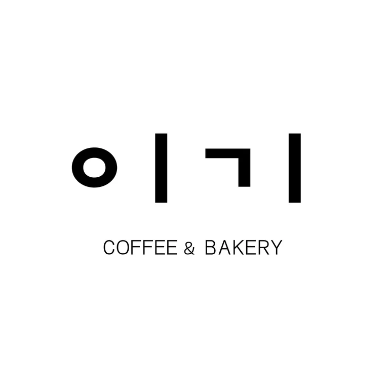 이기에스프레소