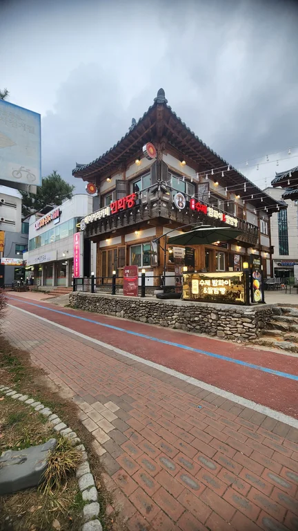 베이커리인화당