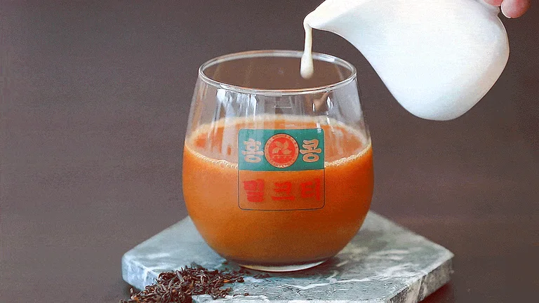 틸리셔스