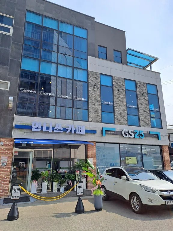 언니쓰카페