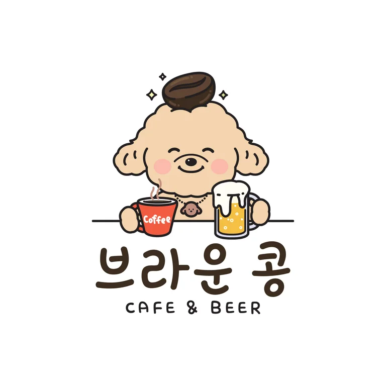 브라운 콩