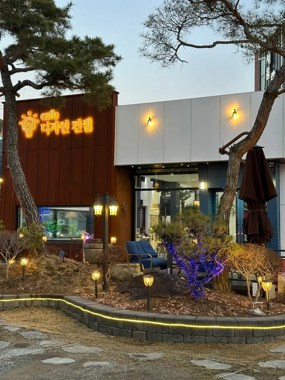 카페디자인컨셉