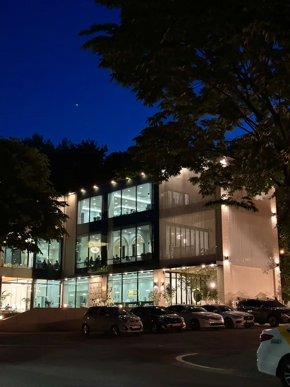 아르보