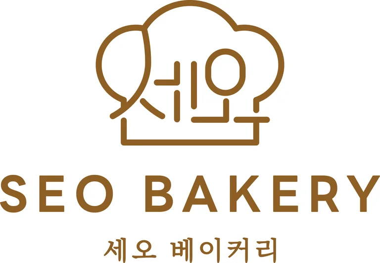 세오베이커리