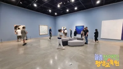 전라남도 도립미술관 카페