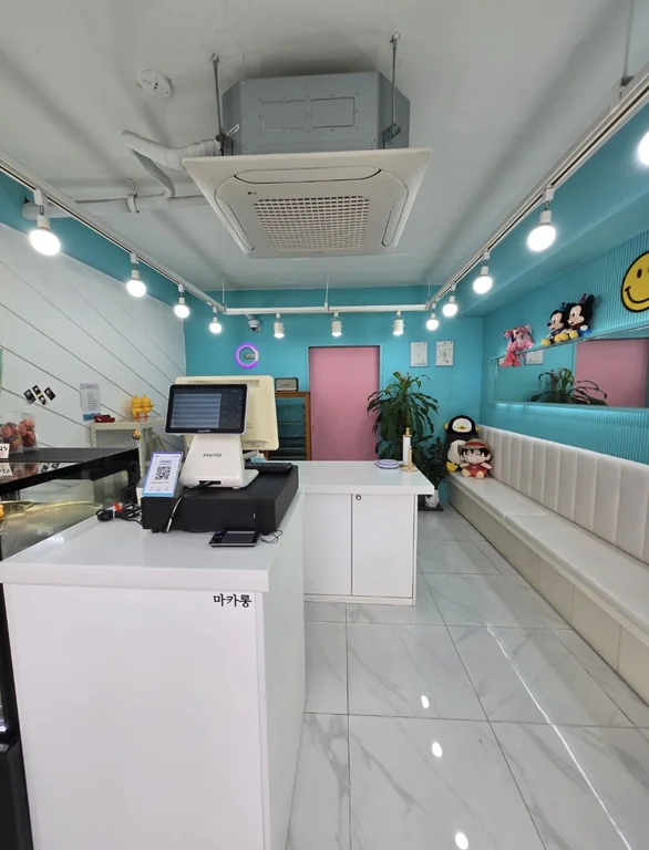 마카롱포유