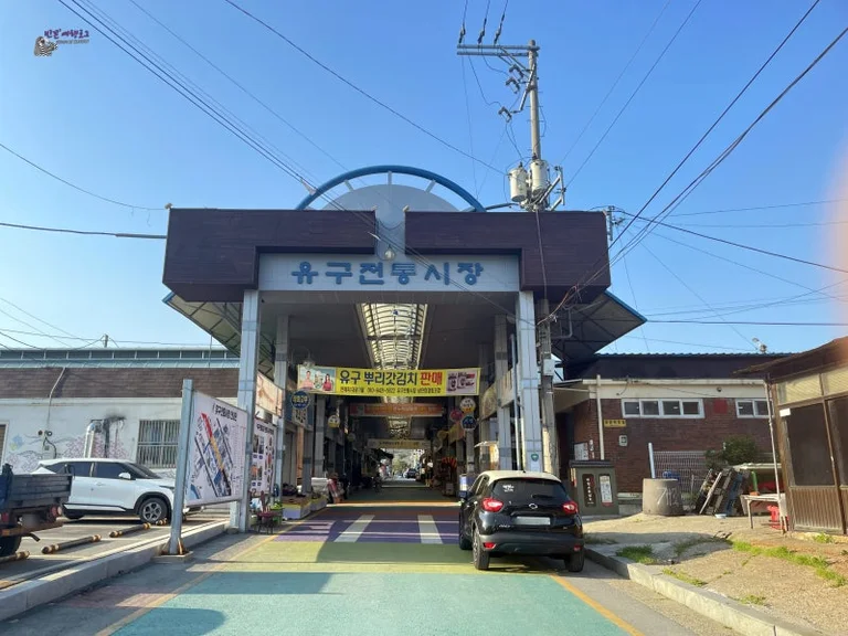 몽베르베이커리