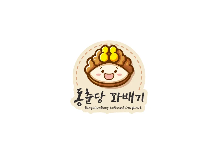 동춘당꽈배기 순천연향3지구점