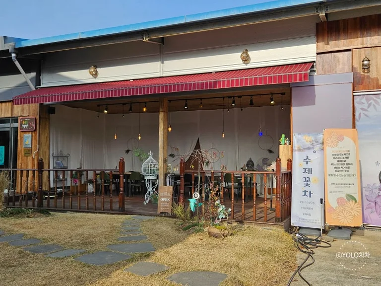 꽃이 머무는 자리