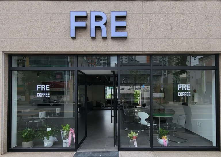 프레커피