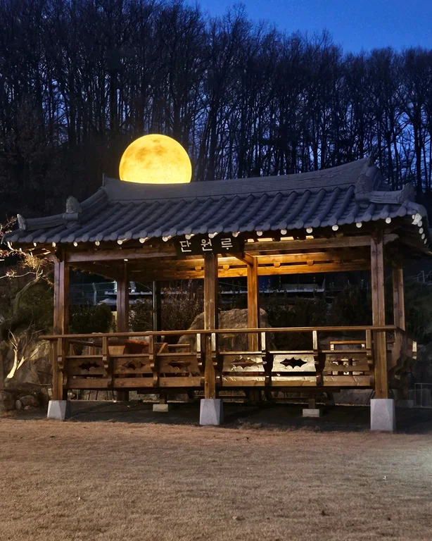 단원의뜰