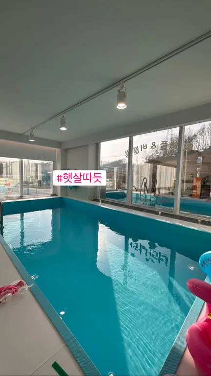너랑나랑 워터풀&버블룸