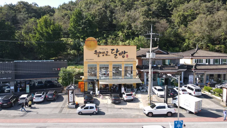 월영교달빵