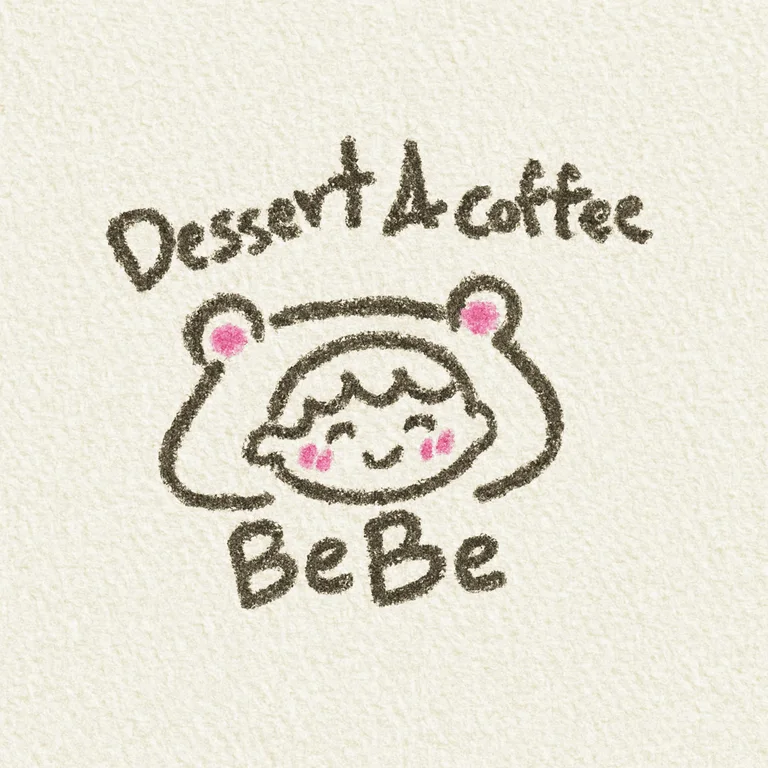 베베