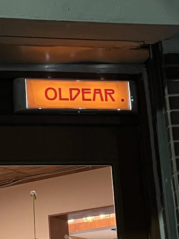 올디어