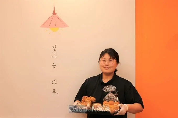 오밀조밀